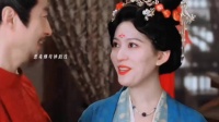 小沈大人你可入戏太深了