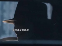 女鬼味十足