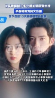 媒体评：早春晴朗凭什么晴朗了影视寒冬 | 娱评