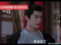 小沈大人关键时刻帅的一批