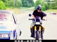 “死神来了之死神走了 ”