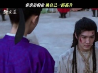 凌云飞这个角色真的演的很好，又好又坏的那种，很复杂的情感！