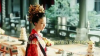 “烟波里成灰，也去得完美”