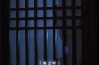 小沈大人入戏太深