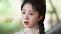 父母安好是子女最大的幸福 许兰香 许万全 谭松韵