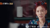 《耀眼》 晴也电脑被水淋湿，小姨让邢武修，哪料瞧不起他技术