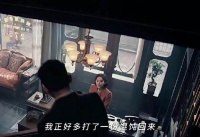 看到了吗？工资全部上交爱干啥就干啥！