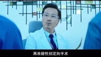 身份认同的挣扎，痛苦追问自我