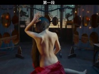 听说相公带美女回家，娘子一探究竟
