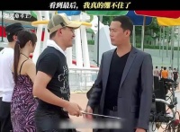 看到最后，我真的绷不住了 爆笑角斗士