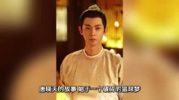 唐晓天：兼具模特气场与演员功底，稳坐“静水流深型实力派”C位