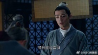 宫羽心系梅长苏，为他制作安神香，梅长苏十分无奈