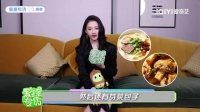关晓彤怕收到在吗，突袭来电想躲