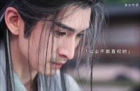金人凤弑师夺权强娶淮竹，弘业纳淮为妾