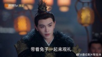 皇太后下旨赐婚 颜六娘为了救三姐放下面子，主动求沈渡退婚