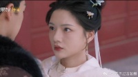 三爷步步紧逼，牵起朝姐儿的手，深情看着她表白