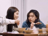 袁一琦：你吃得真香