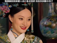 甄嬛刚回宫就被人设计差点摔下轿撵，腹中胎儿险些不保