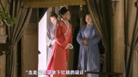 高露走的这几步一下就看到林小娘的影子了 原来狐媚子这事，也是需要天赋的！
