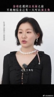 谢谢你，看见我