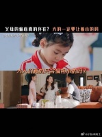 所以一碗水真的能端平吗？