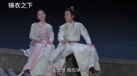 陆绎忘了喂药吻感觉，提议再试一次，袁今夏从不行到听你的