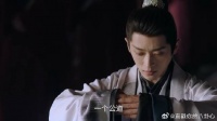 锦月如歌：大战失利老将军为国丧命，却还要背负骂名，少将军不服