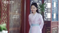 陆绎逗今夏谎称簪子下属所赠，今夏失落表情曝光