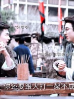 怎会毫无征兆地焕然一新？