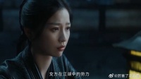 宫门选新娘严苛 却不看女方家世地位，只看她能不能生娃