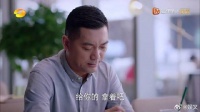 渣爹精神控制子秋，结果反被子秋回怼，前方高能