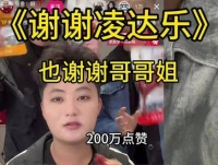迁居至此，我的生活焕然一新