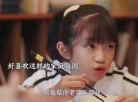 好温馨的家庭氛围，有时候幸福就是这么简单 电视剧分享 四喜