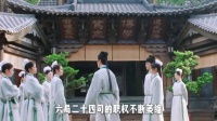 杜翠雀为嫁豪门，竟让全家得时疫