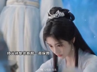 好虐啊！上一世雷修远扯断了姜黎非的胳膊