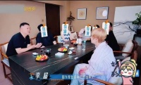 花少后期给吴君如配丑特效引全场爆笑