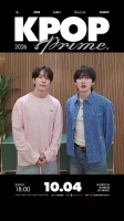 李东海10月4日参加2026 KPOP PRIME演唱会