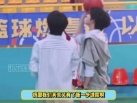 有生之年不会真能看到鱼骑自行车吧，英京 陈奕恒杨博文