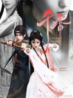“从未远黎”这情感浓度简直是震撼美味！