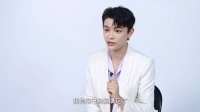 不允许任何人错过禹兮这个采访
