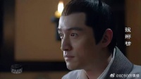 长公主夜会梅长苏，想让梅长苏帮霓凰躲避越贵妃的阴谋
