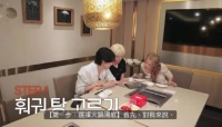 260911 하이슬기 Hi Seulgi红红更新 咩的火锅锅底pick：番茄 牛油 胡椒 资源…
