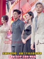 4名短剧演员同框画面养眼