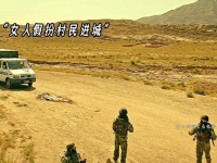 这不刚刚最新上映的动作点影是太精彩了