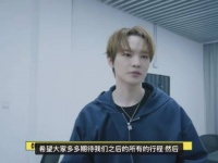 钟辰乐 恩 期待你的活动