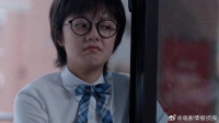 学校按防盗窗赚钱项目 江天昊特别难过，林妙妙还嘲笑他