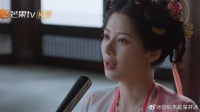 馥之想救出孟廷辉，急得快哭了，沈知书心疼答应她要求