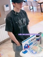邓为旅行叮嘱关火，细节尽显情绪价值