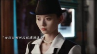 《双姝美探》开播！揭秘悬疑背后，你敢看吗？