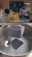 “本来这就是曾小贤吃的水泥… ”